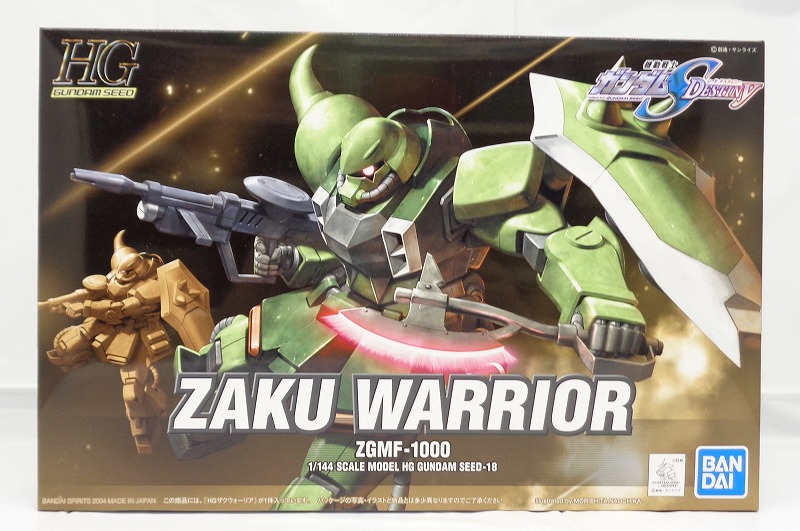 HG 1/144 018 Zaku Warrior