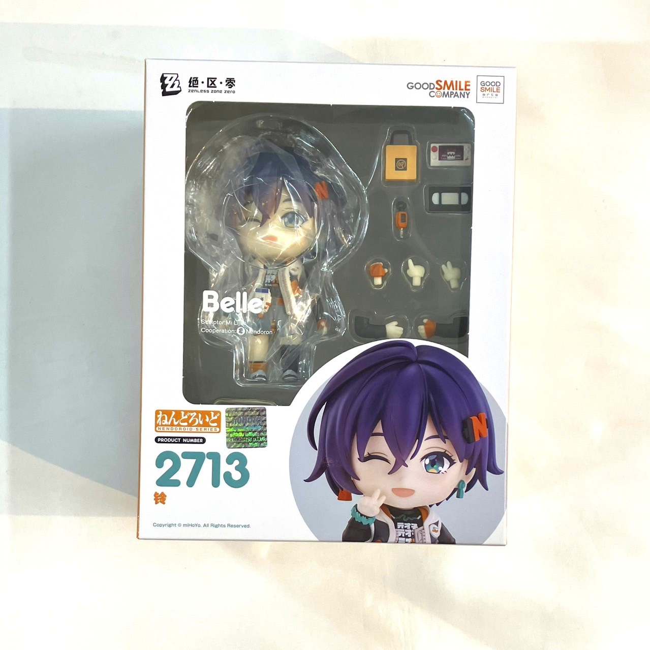 ねんどろいど No.2713 リン