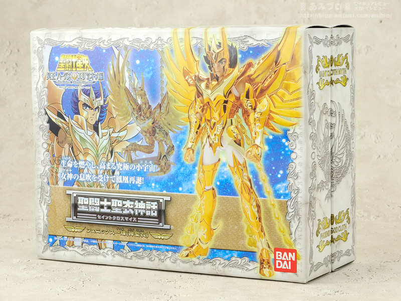 Saint Seiya Myth Cloth Phoenix Ikki God Cloth