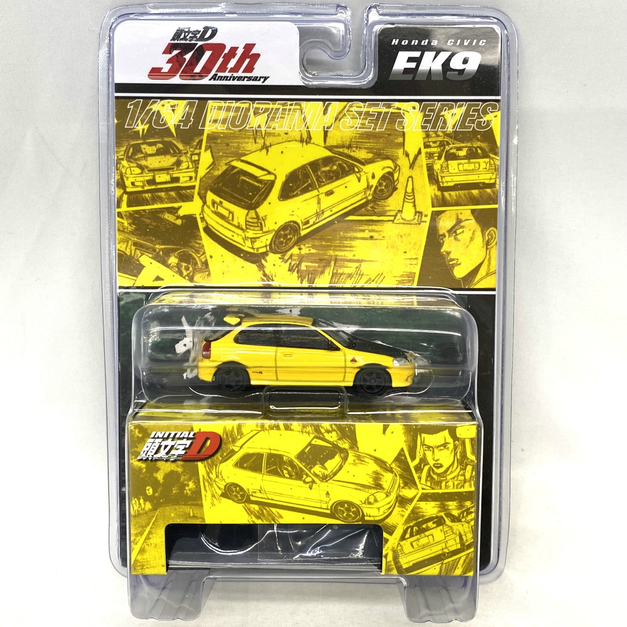 ホビージャパン 1/64 Honda CIVIC (EK9) 東堂塾 /『頭文字D』 舘 智幸 VS 藤原 拓海