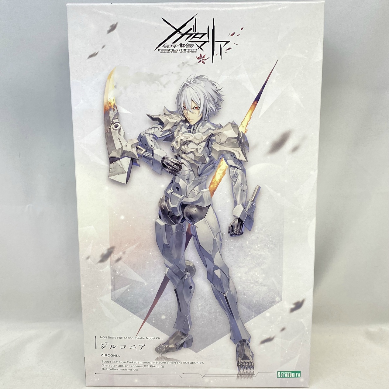 コトブキヤ ジルコニア (無限邂逅メガロマリア)