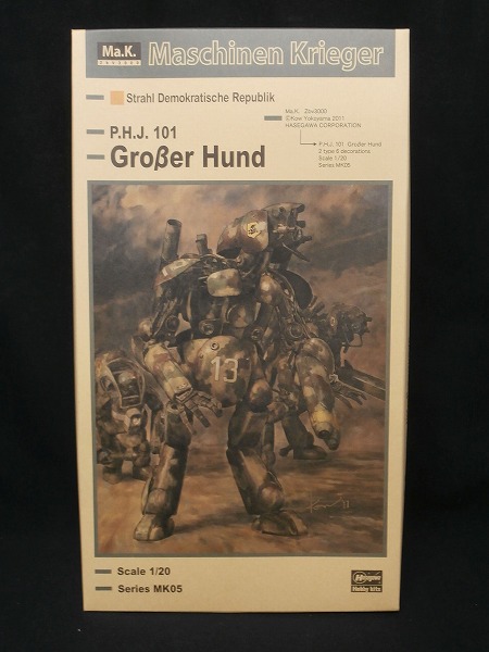 ハセガワ 1/20 Ma.k. MK05 P.H.J.101 Groβer Hund ヒューマノイド型無人邀撃機 P.H.J.101 グローサーフント