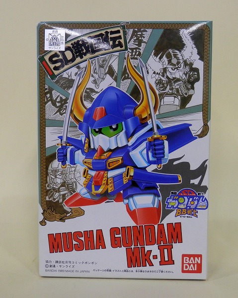 BB戦士 24 ムシャガンダムMkII