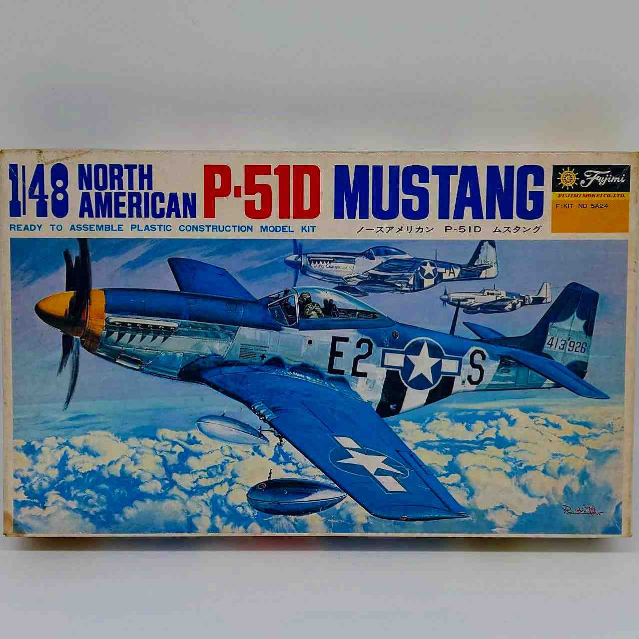 フジミ 1/48 ノースアメリカン P-51D ムスタング