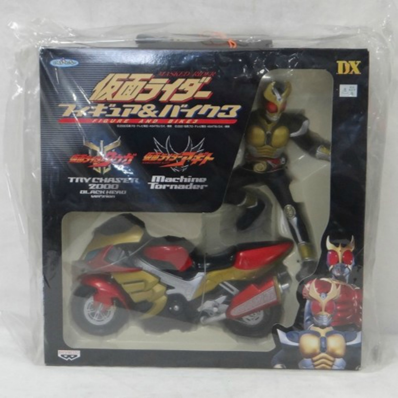 バンプレスト DX 仮面ライダー フィギュア&バイク3 アギト&マシントルネイダー