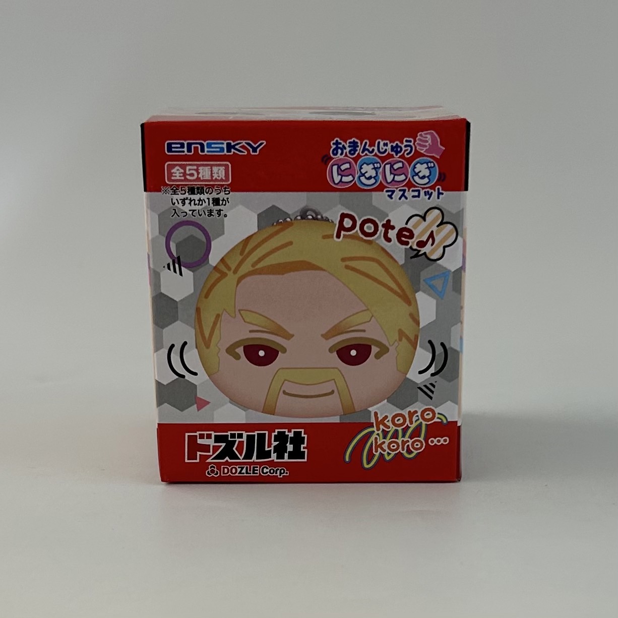 ドズル社 おまんじゅうにぎにぎマスコット 単品