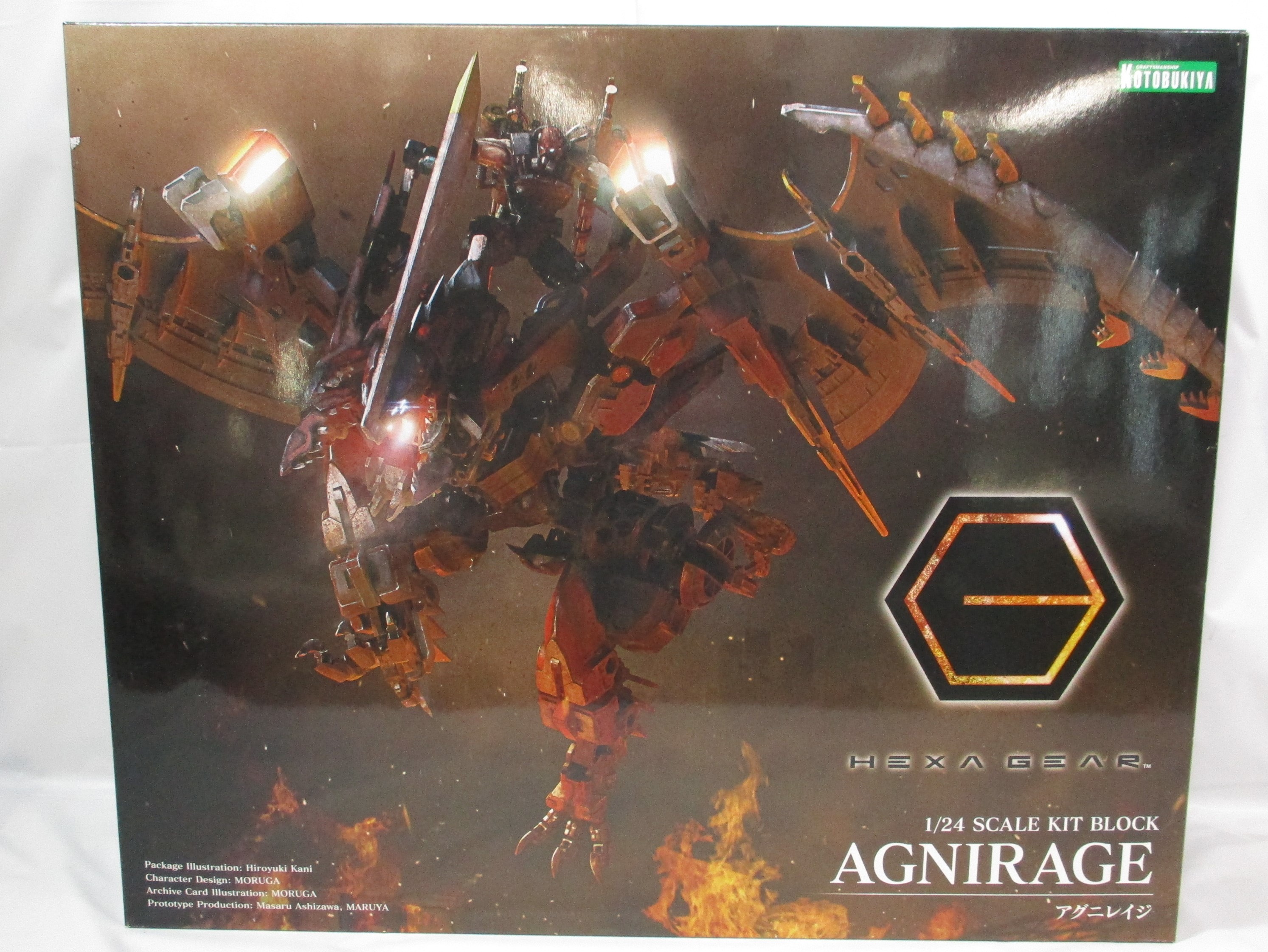 ヘキサギア 1/24 アグニレイジ