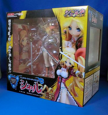 Good Smile Company Shuraki Trinity BOX-03 Char Rhousemann 1/8 PVC