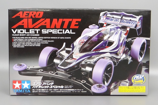 タミヤ ミニ四駆 エアロアバンテ バイオレットスペシャル