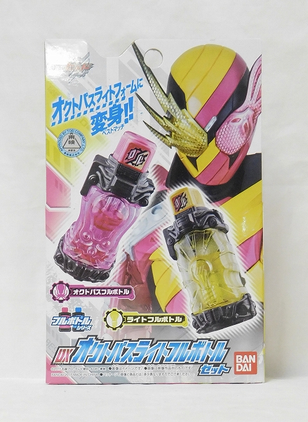仮面ライダービルド DXオクトパスライトフルボトルセット