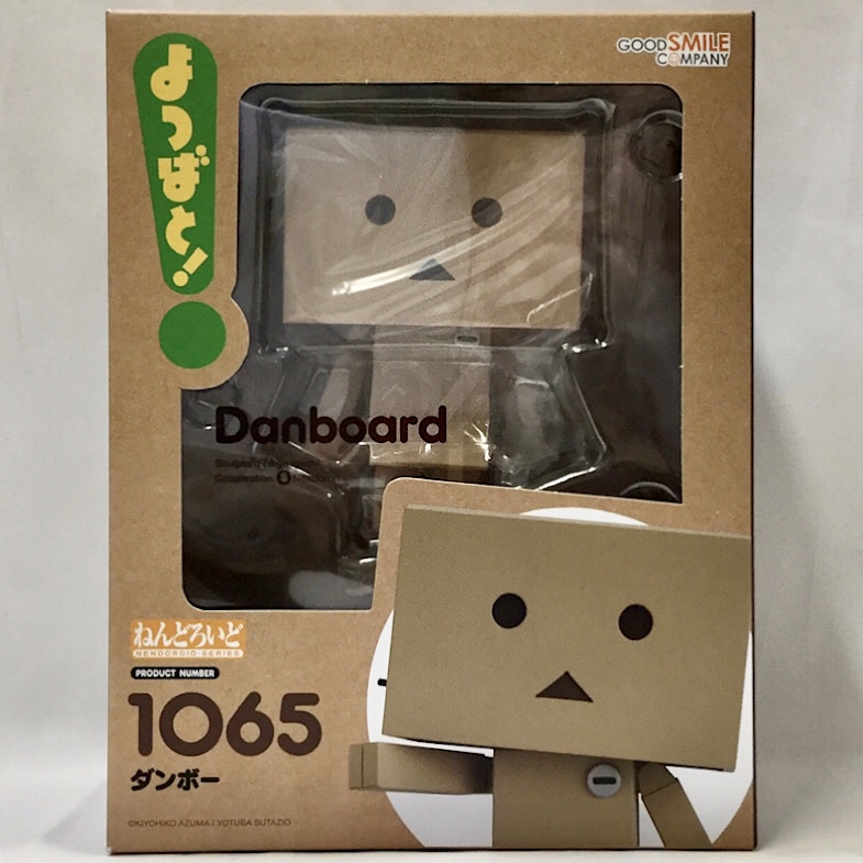 ねんどろいど No.1065 ダンボー Amazon 予約特典「ダンボー仕様特製スリーブ」付(よつばと!)