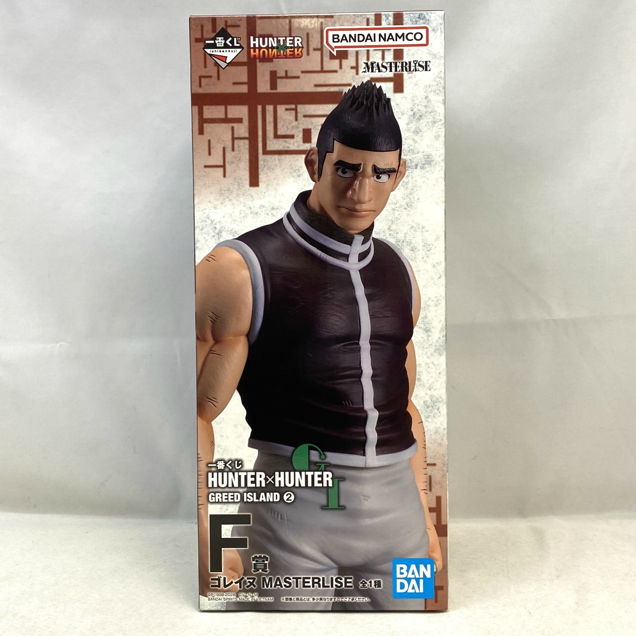 Ichiban Kuji [HUNTER×HUNTER] Greed Island ② F Prize Goreinu Masterlise