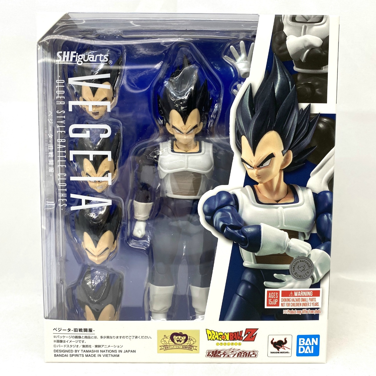 S.H.Figuarts ベジータ-旧戦闘服-