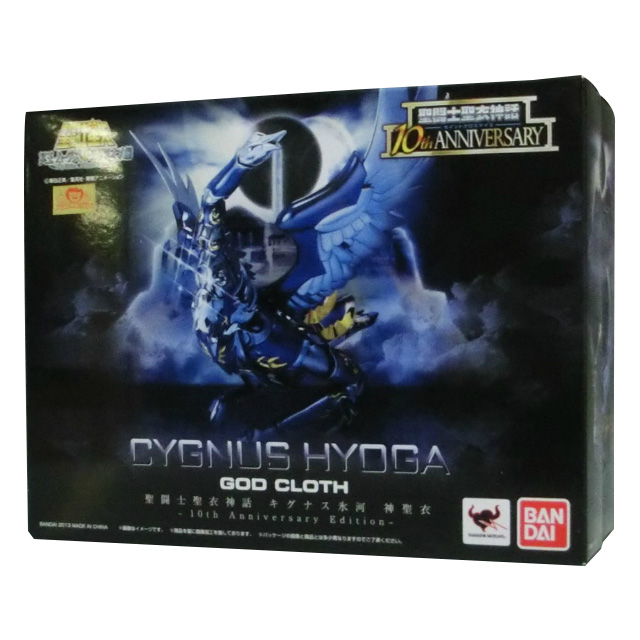 Saint Seiya Myth Cloth Cygnus Hyoga God Cloth 10th Anniversary Edition