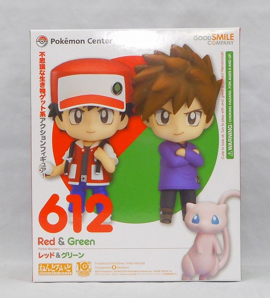 ねんどろいど No.612 レッド&グリーン