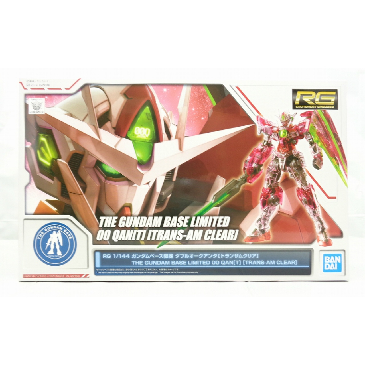 RG (リアルグレード) 1/144 ガンダムベース限定 ダブルオークアンタ[トランザムクリア]