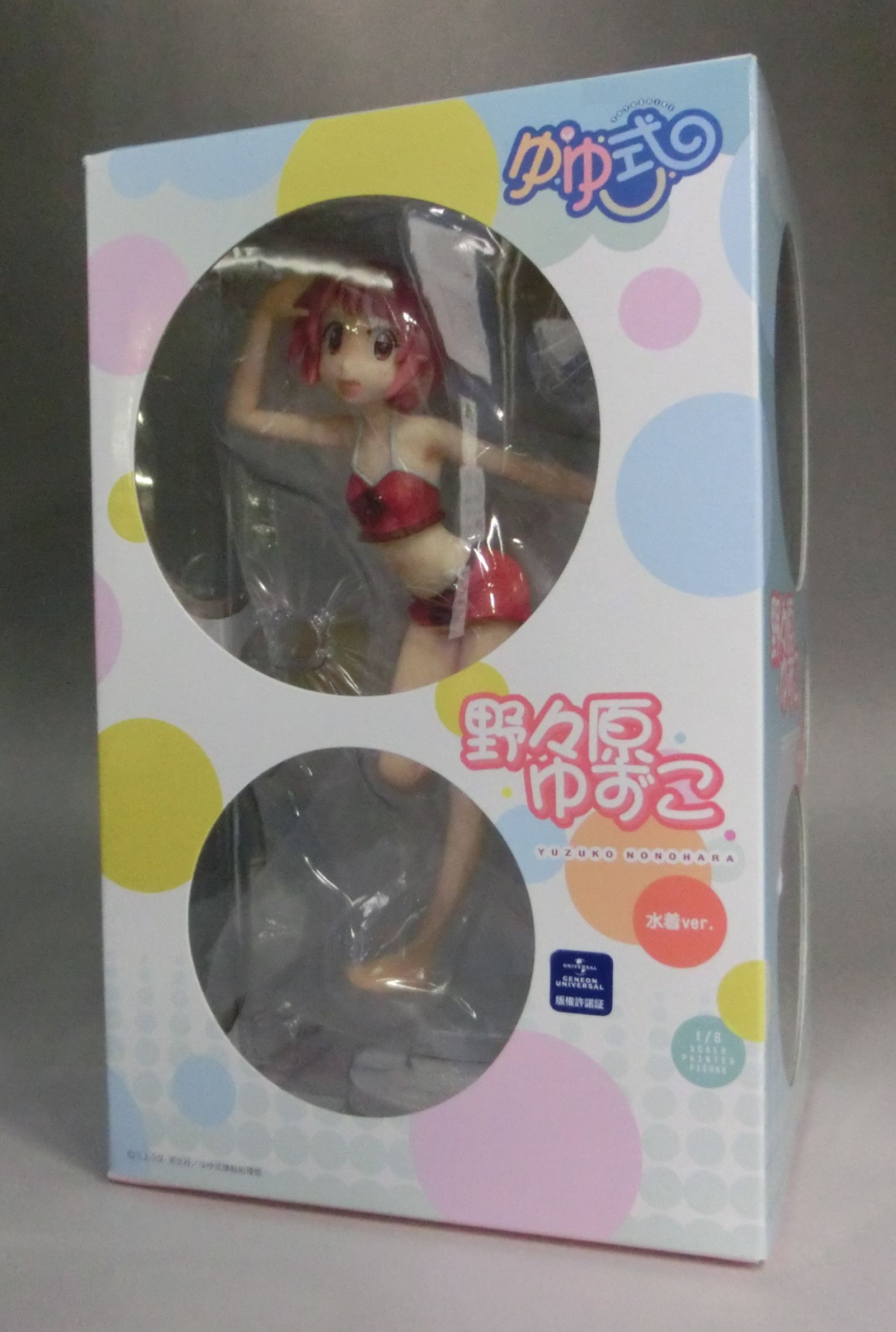 FREEing 野々原ゆずこ 水着Ver. 1/8PVC (ゆゆ式 )