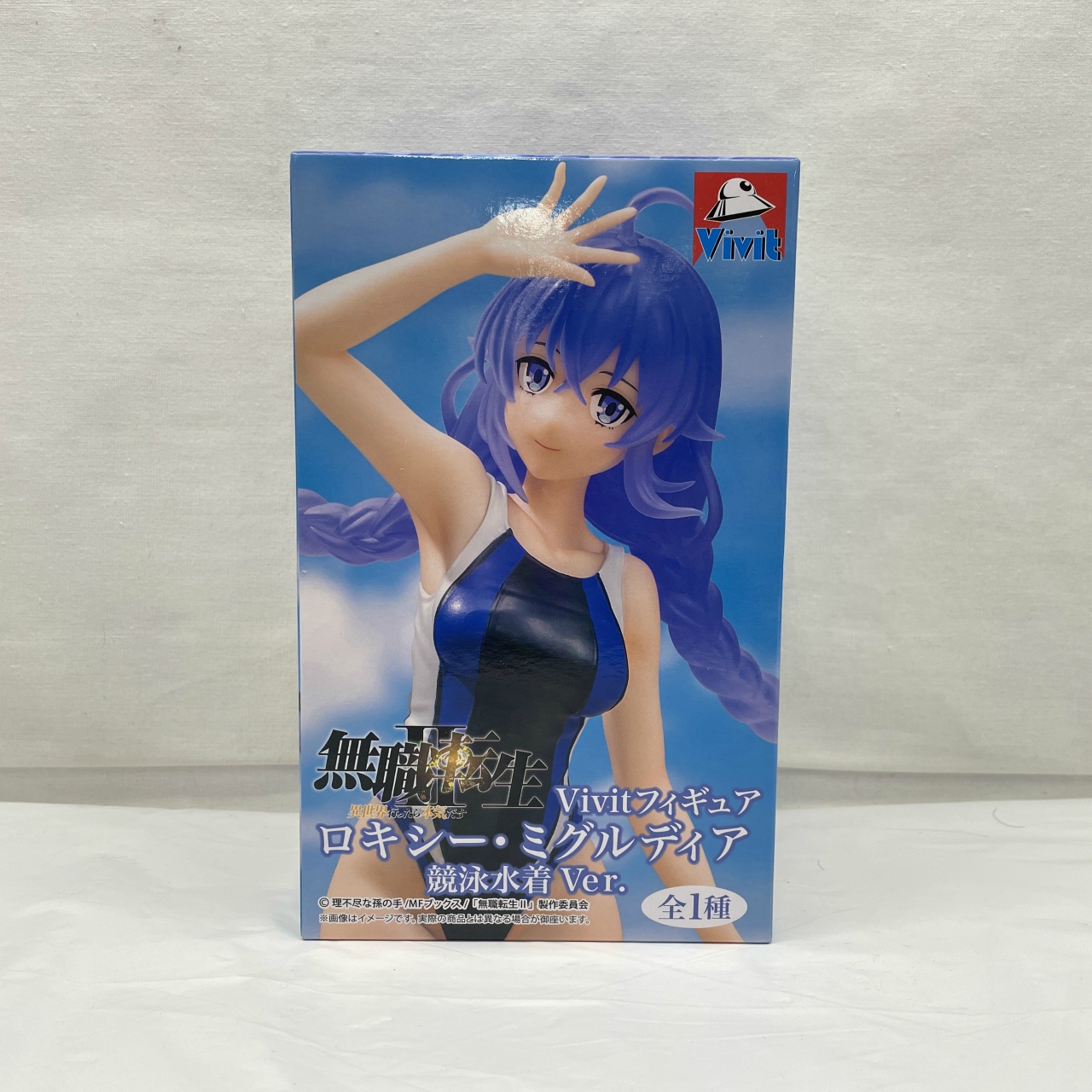 システムサービス 無職転生II ～異世界行ったら本気だす～ Vivitフィギュア ロキシー・ミグルディア 競泳水着Ver.