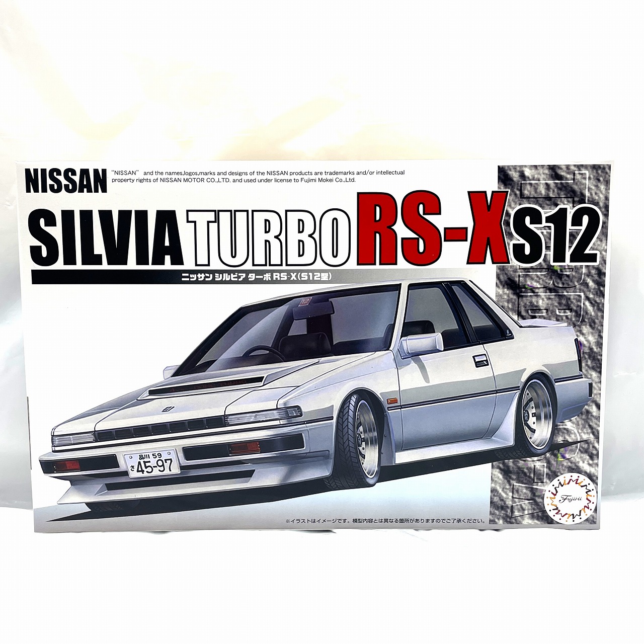 フジミ 1/24 NISSAN シルビア ターボ RS-X(S12型) プラモデル