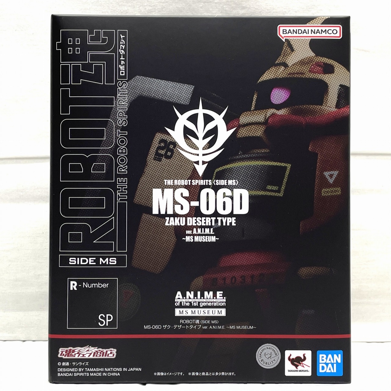 ROBOT魂 <SIDE MS> MS-06D ザク・デザートタイプ ver. A.N.I.M.E. ～MS MUSEUM～