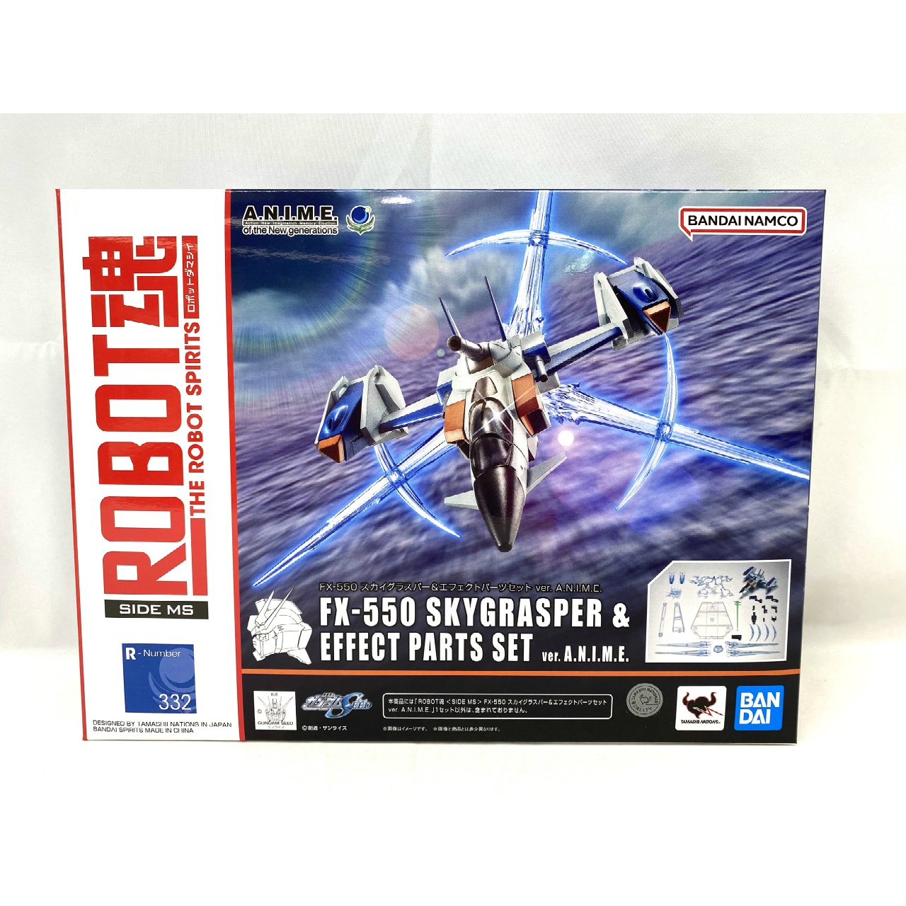 ROBOT魂 <SIDE MS> FX-550 スカイグラスパー&エフェクトパーツセット ver. A.N.I.M.E.
