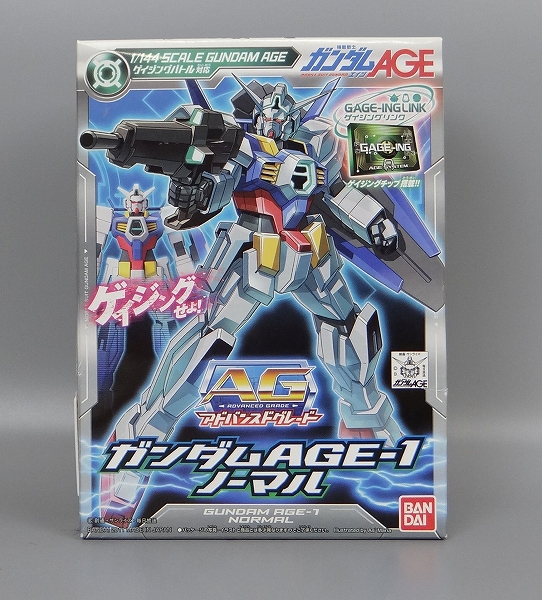 AG 1/144 ガンダムAGE-1 ノーマル