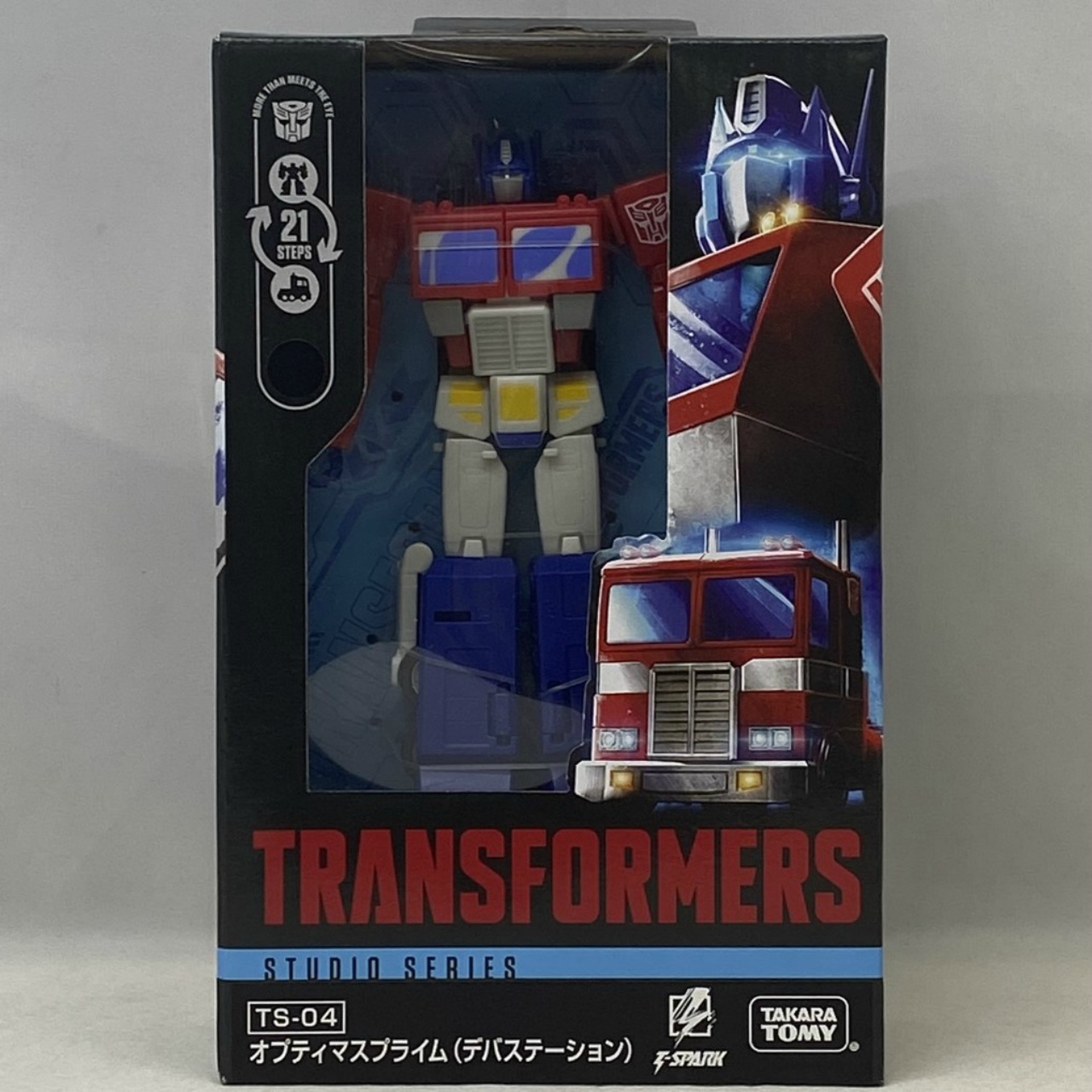 トランスフォーマー スタジオシリーズ TS-04 オプティマスプライム(デバステーション)