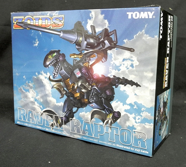 ZOIDS 妄想戦記08 レイヴェンラプター