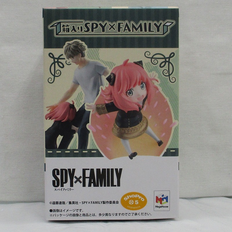 プチラマシリーズ SPY×FAMILY 箱入りSPY×FAMILY ロイド&アーニャ