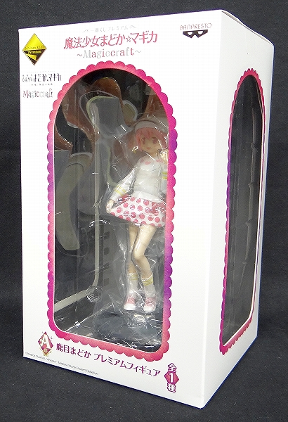 一番くじプレミアム 魔法少女まどか☆マギカ～Magiccraft～ A賞 鹿目まどか プレミアムフィギュア