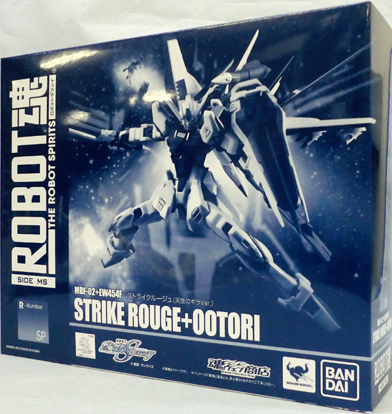 Tamashii Web Exclusive ROBOT Tamashii Strike Rouge and Ootori (Ethereal Kira ver.)