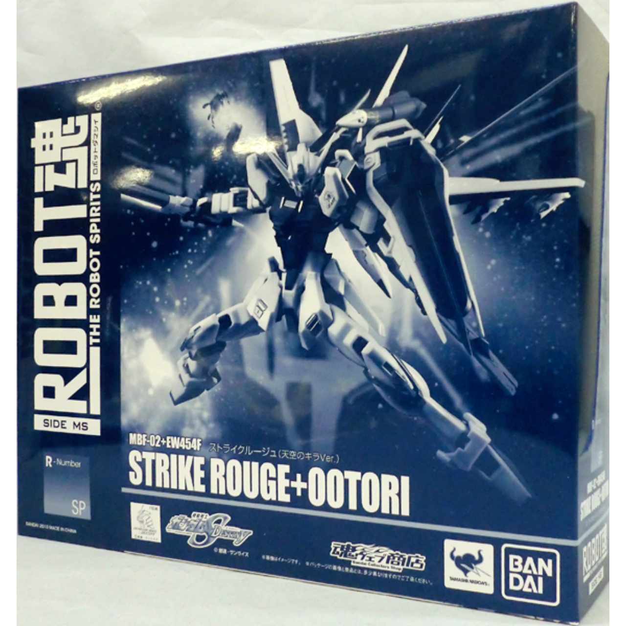 魂ウェブ限定 ROBOT魂 ストライクルージュ (天空のキラVer.)