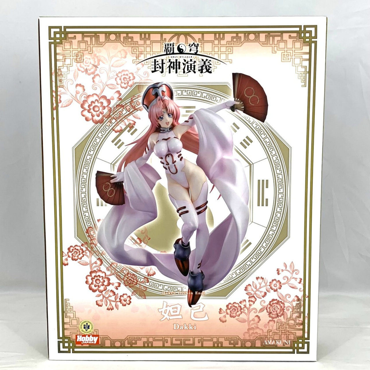 ホビージャパン限定 AMAKUNI 妲己 1/7PVCフィギュア (覇穹 封神演義) 誌上通販限定