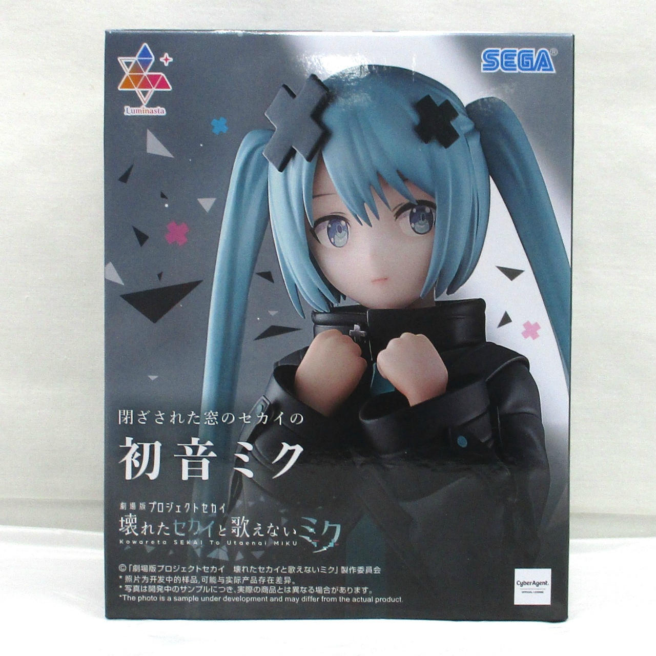 セガ 「劇場版プロジェクトセカイ壊れたセカイと歌えないミク」Luminasta“閉ざされた窓のセカイの初音ミク”