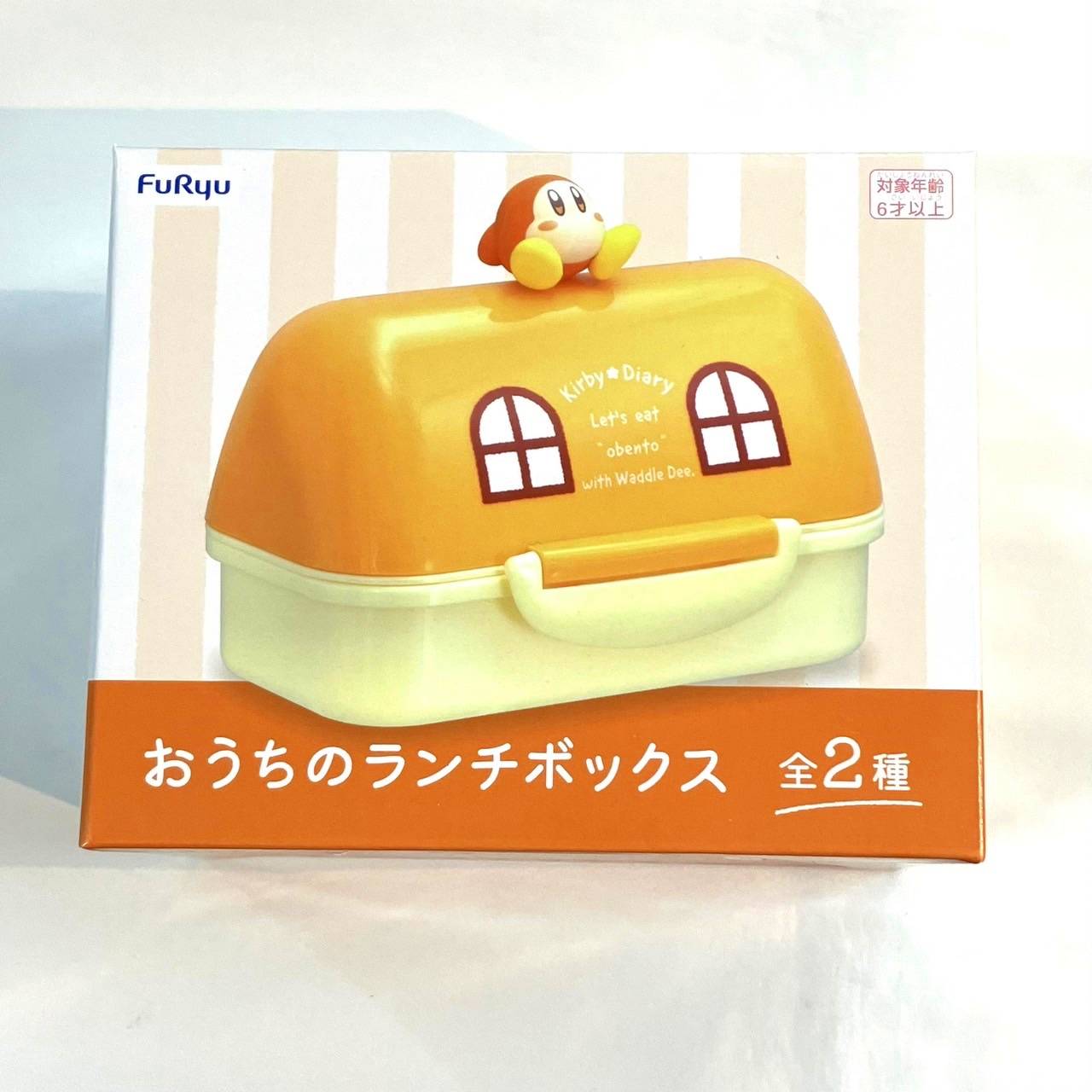 フリューKirby★Diary obento おうちのランチボックス カービィ