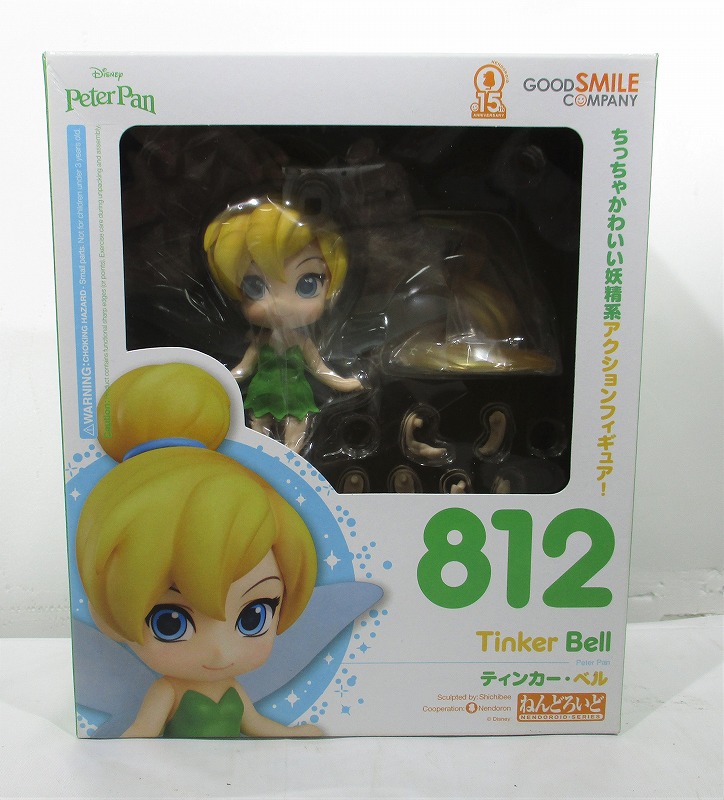 Nendoroid No.812 Tinker Bell