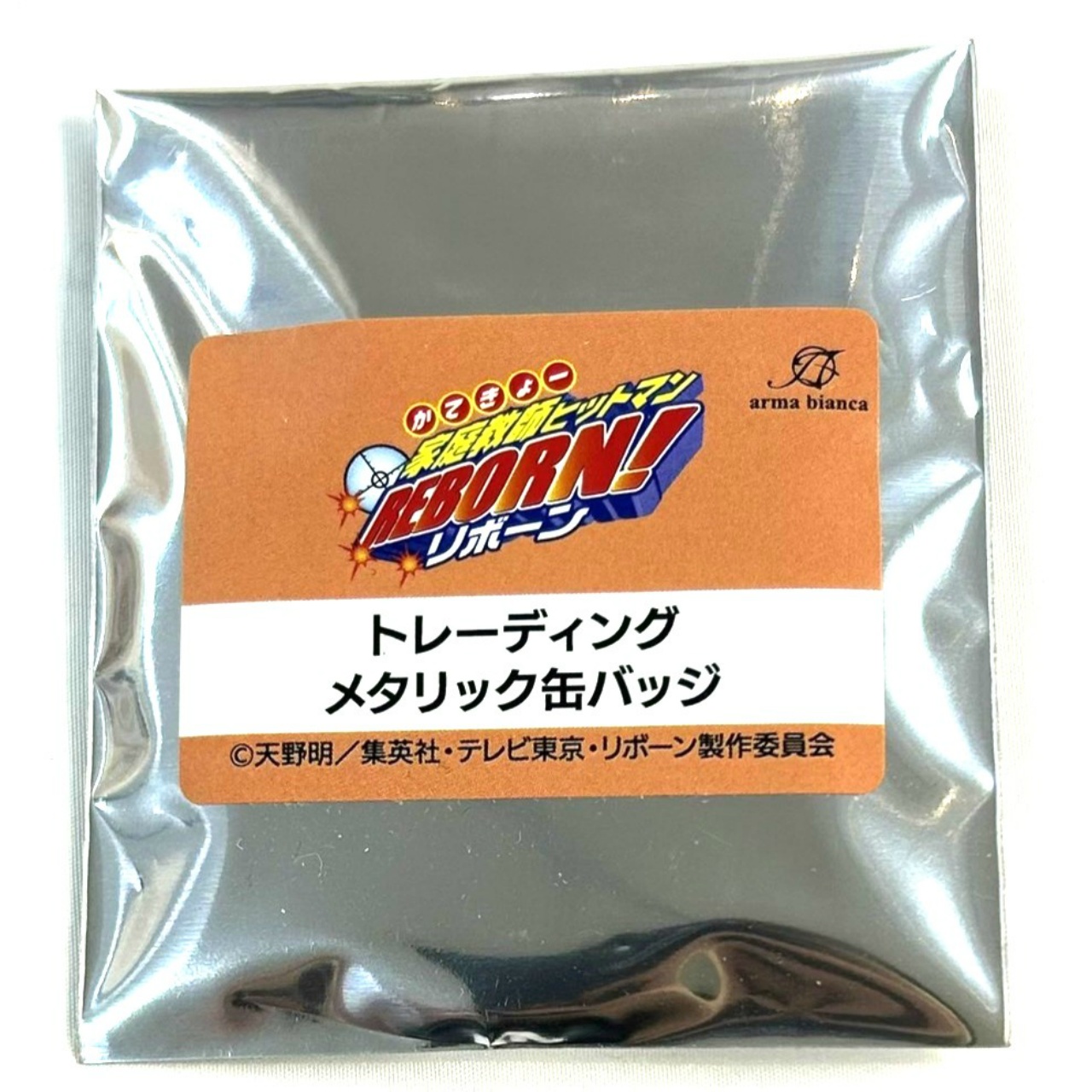 家庭教師ヒットマンREBORN! トレーディングメタリック缶バッジ 【単品】