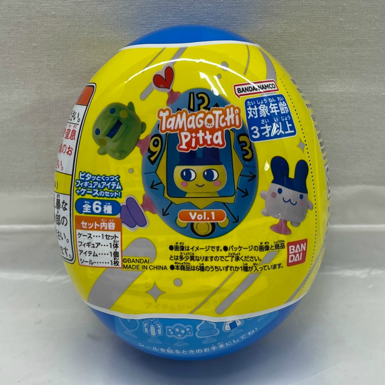 バンダイ Tamagotchi Pitta Vol.1 単品