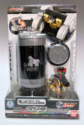 Kamen Rider OOO Narikiri (Transform) Candroids Series 05 Gorilla Candroid