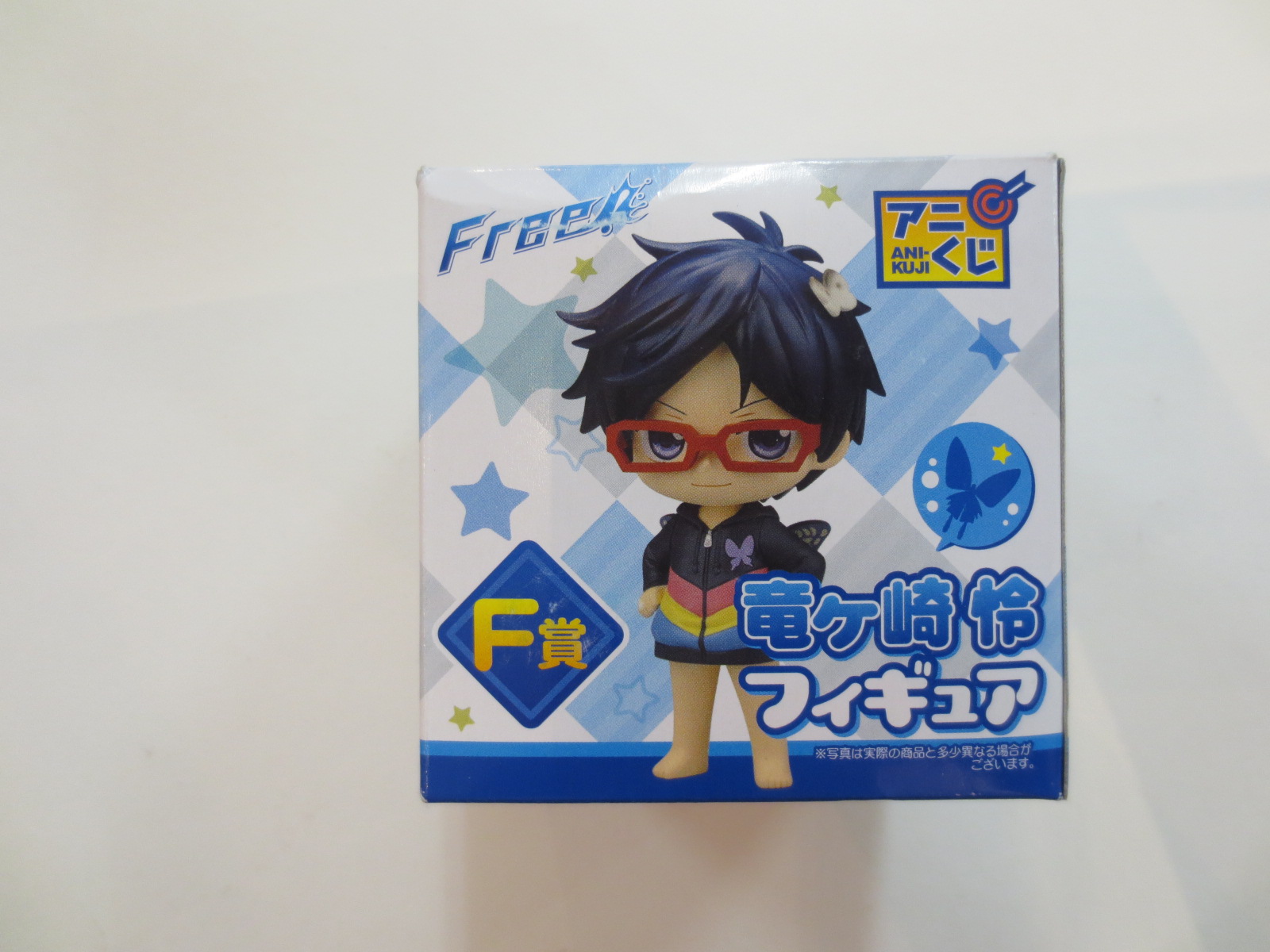 アニくじ Free! F賞 怜フィギュア