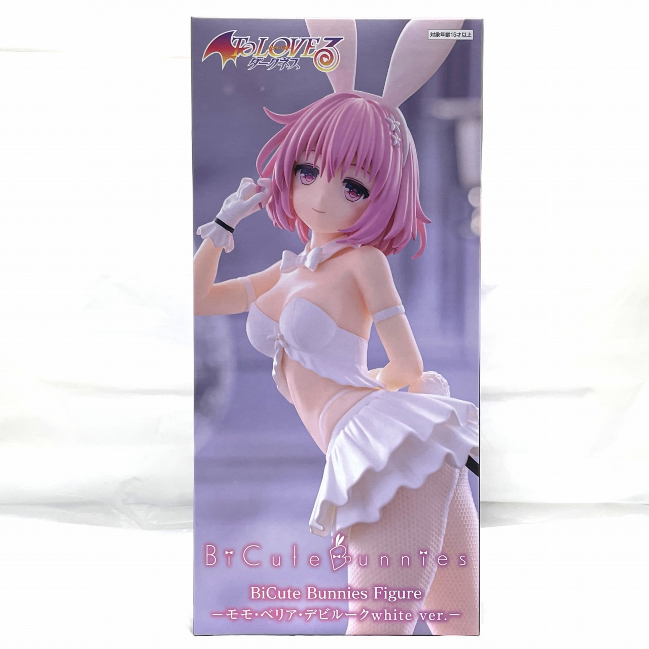 フリュー To LOVEる-とらぶる-ダークネス BiCute Bunnies Figure -モモ・ベリア・デビルーク white ver.-