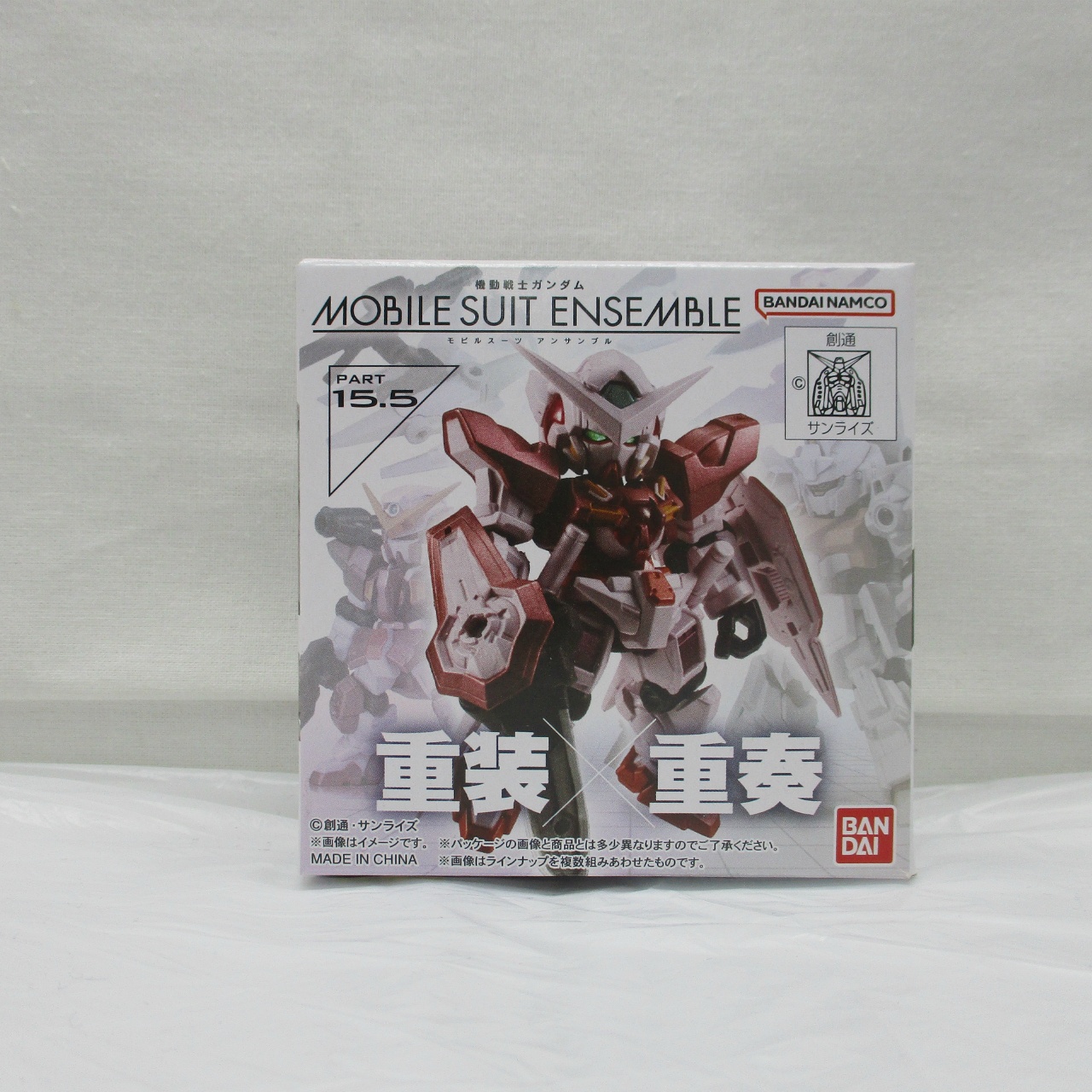 Bandai Mobile Suit Gundam MOBILE SUIT ENSEMBLE 15.5 150.ReZEL (GR)