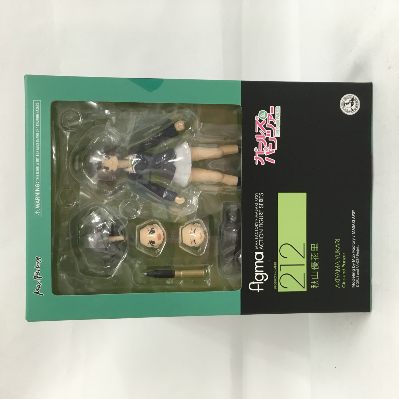 figma 212 秋山優花里(ガールズ&パンツァー)