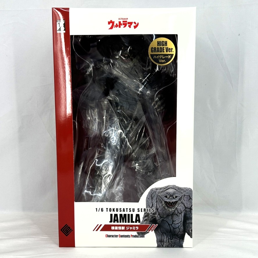 CCP 1/6 Tokusatsu Series Vol.109 Planet-Dwelling Monster Jamila