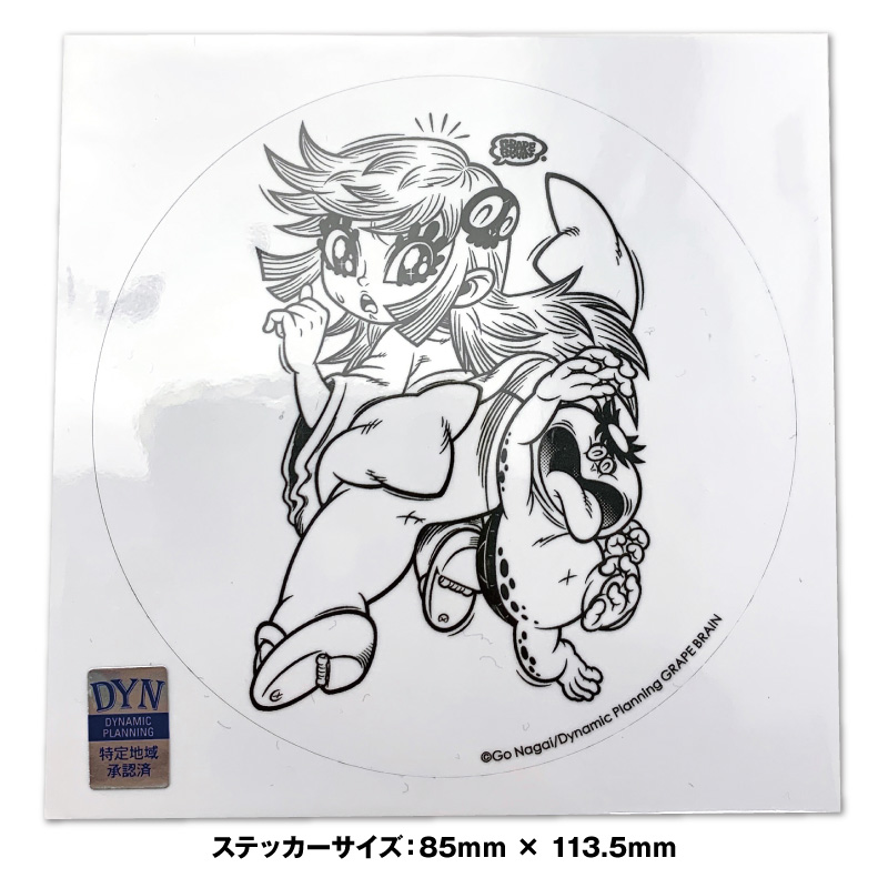GRAPE BRAIN 雪子姫 ステッカー 丸