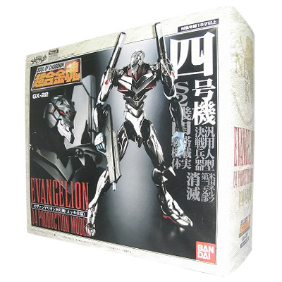 Soul of Chogokin GX-22 EVA-04