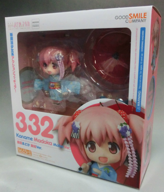ねんどろいど No.332 鹿目まどか 舞妓Ver. 魔法少女まどか☆マギカ