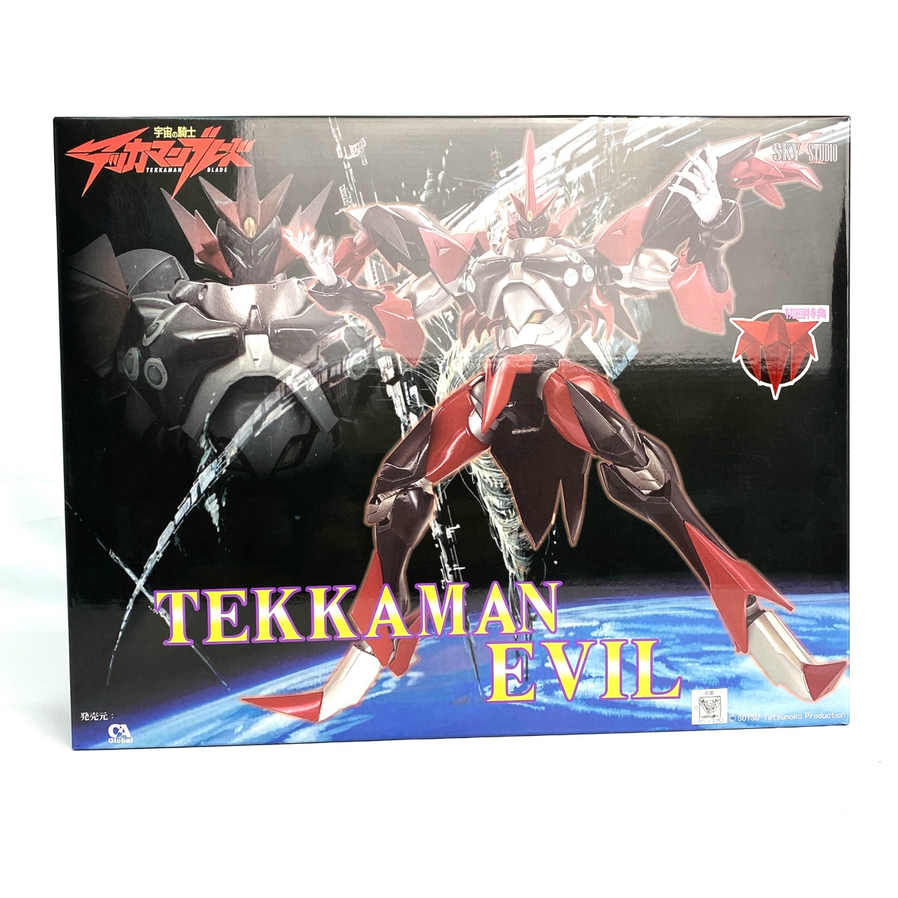 宇宙の騎士テッカマンブレード テッカマンエビル【初回限定版】
