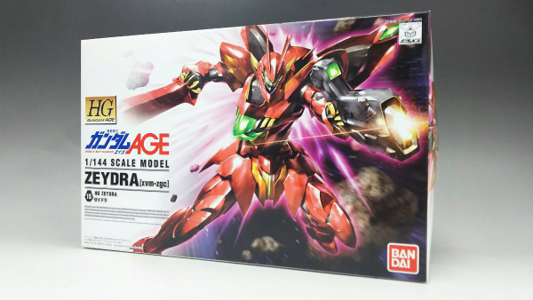 HG 1/144 ゼイドラ