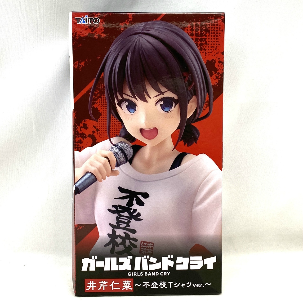 タイトー ガールズバンドクライ Coreful フィギュア 井芹仁菜～不登校Tシャツver.～